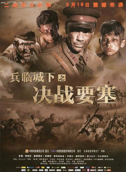 波克学院证书办理